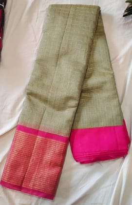Saree Rajajeswari Silks