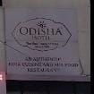 Odisha Hotel