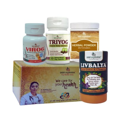Digestion Ayurvedic Management 30 Days Pack