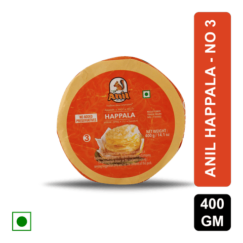 Anil Happala - No 3, 400 gm Pack