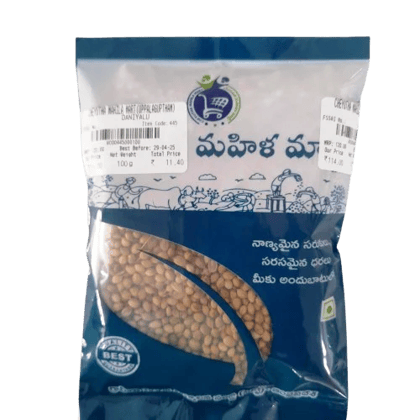VMM Uppalaguptam Daniyalu 100g - pack of 10