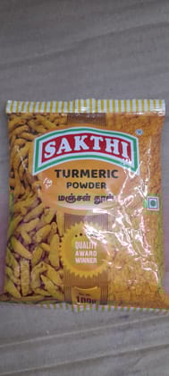 Sakthi turmeric powder