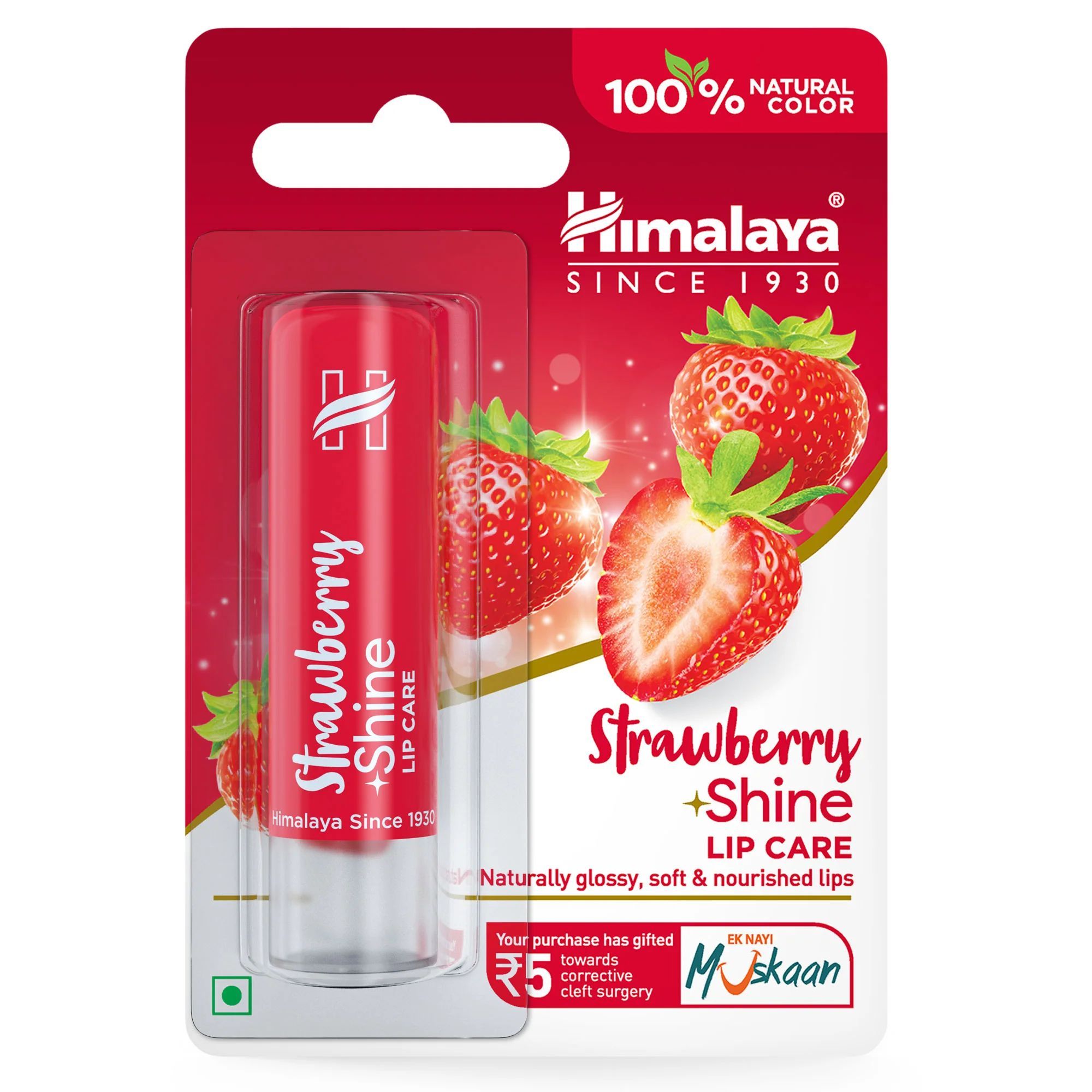 STRAWBERRY SHINE LIP CARE 4.5G INDIA 4.5 gm
