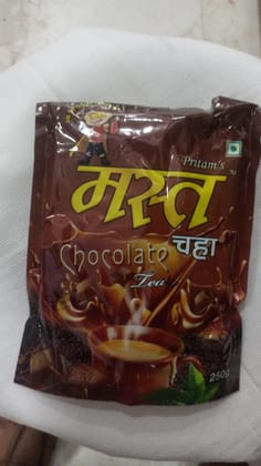 MAST CHOCOLATE TEA 250GM