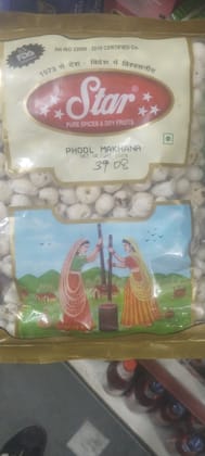 Star phool makhana 