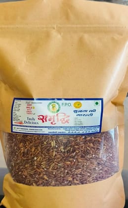 Red Rice - 1 kg