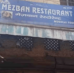 MEZBAAN RESTAURANT