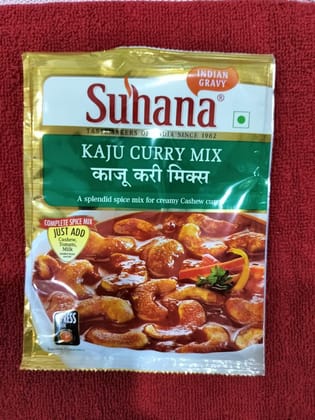 SUHANA KAJU CURRY MIX 50G