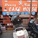 Cake House