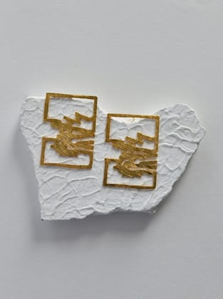 Inguru-Golden