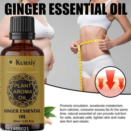 KURAIY Classic Massage Oils