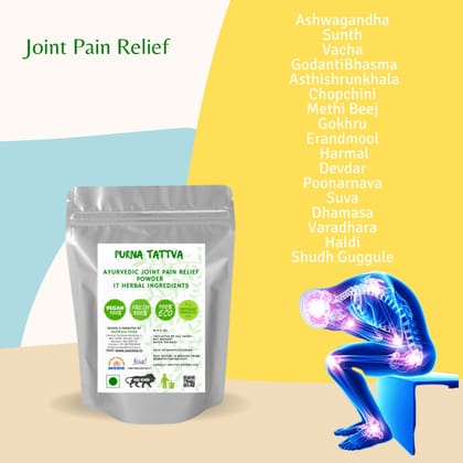 PurnaTattva Ayurvedic Joint Pain Relief Powder -17 Herbal Ingredients-आयुर्वेदिक जोड़ो का दर्द से राहत पाउडर -17 हर्बल स��