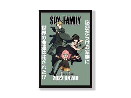 Spy X Family Poster | Frame | Canvas-Small / Poster