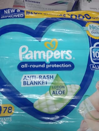 Pampers All-round protection Anti-rash Blanket Lotion With Aloe 