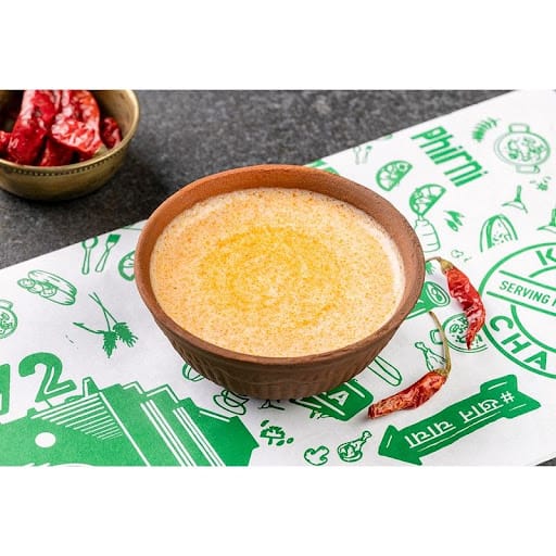 Bhuna Raita (75g)