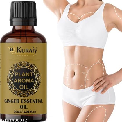 KURAIY Unique massage oil