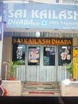 sai Kailash dhaba