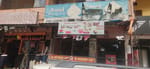 Amul Ice-cream 