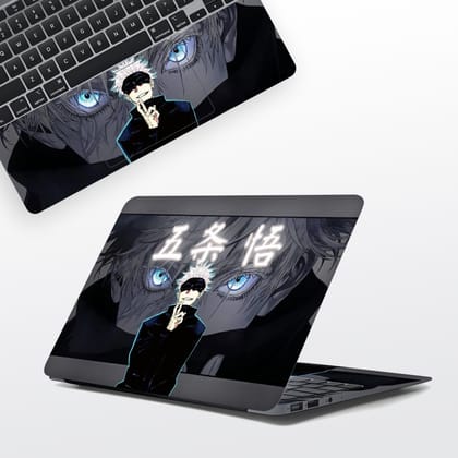 Hero Spirit Laptop Skin Hero Spirit Laptop Skin