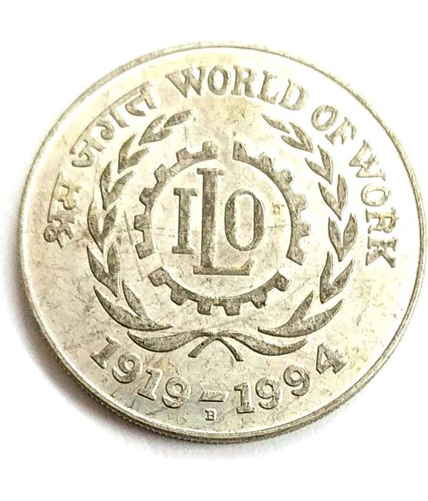 100 Rupees Coin International Labour Organisation