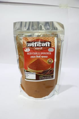 Red Chilli Powder
