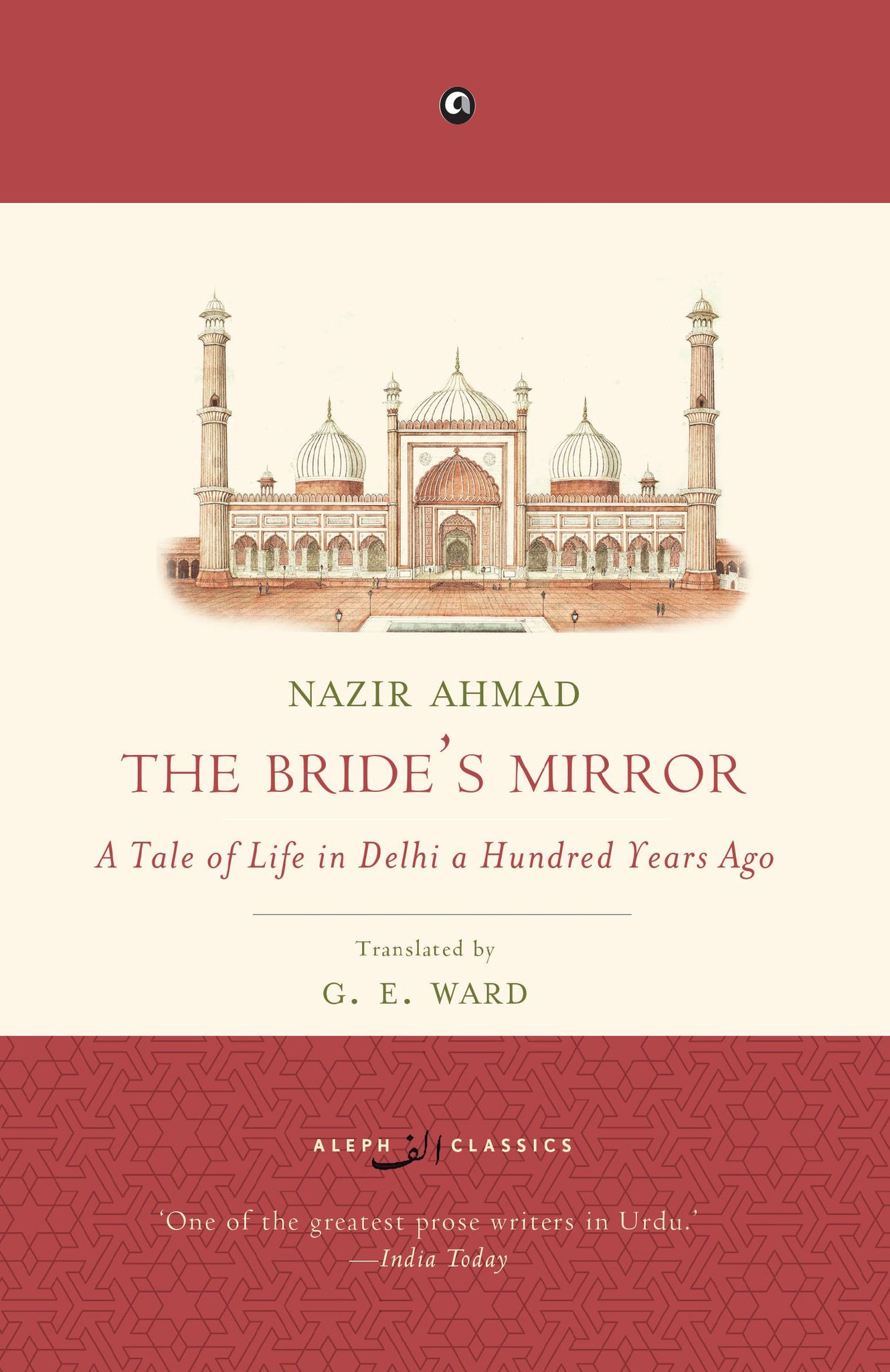 The Bride’s Mirror: A Tale ofife in Delhi A Hundred Years Ago