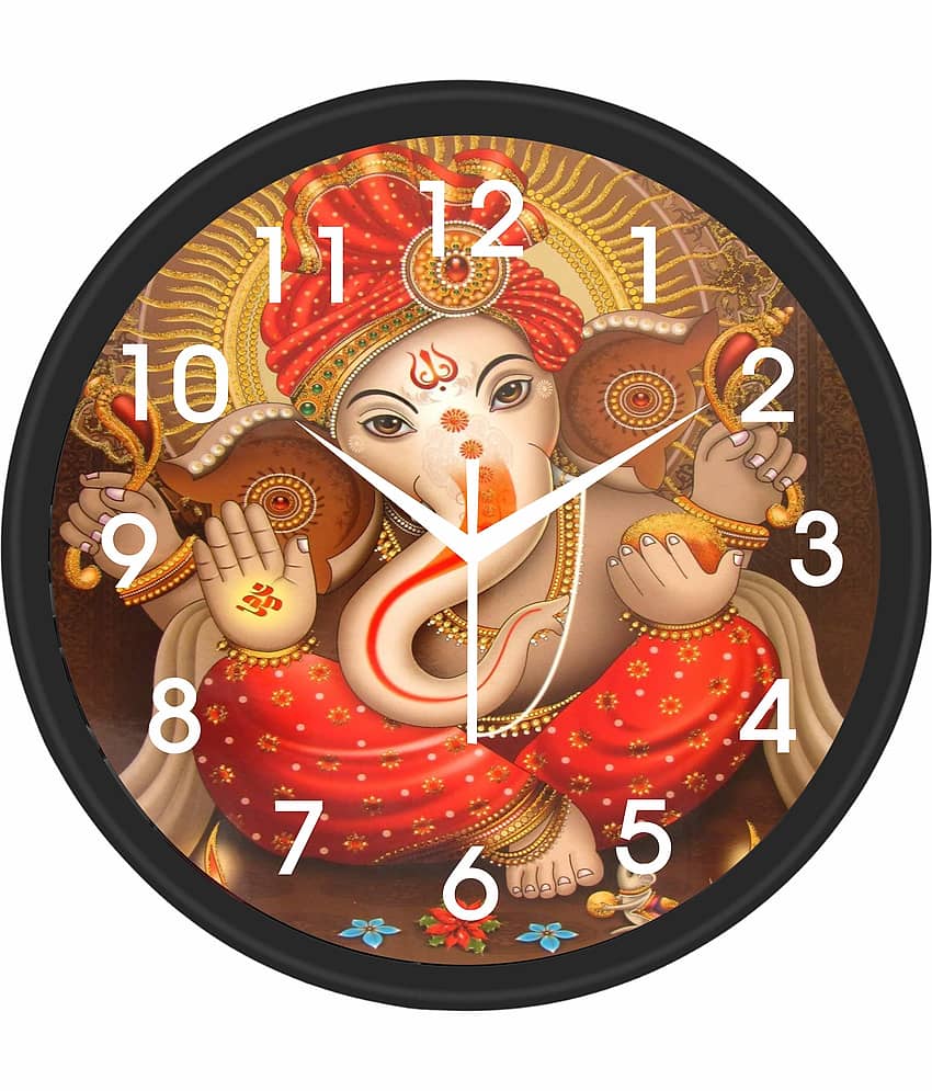 Trendy Homes Circular Analog Wall Clock