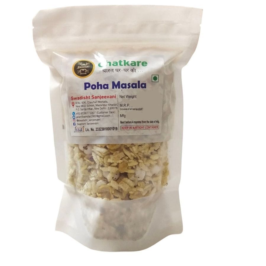 Chatkare Poha Masala 200 g– Ready-to-Cook Healthy Breakfast Mix | Preservative-Free - 200 gm - One packet
