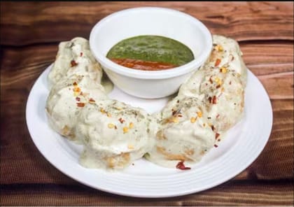 Afghani Veg Momos (6 Pcs.)