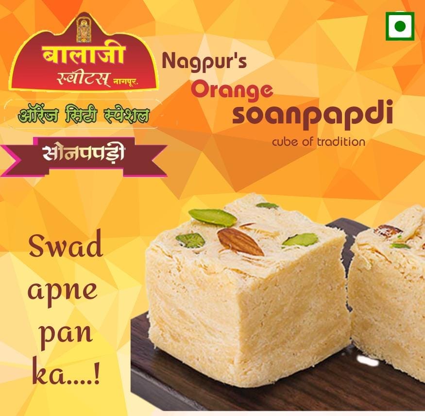 Orange Soanpapdi 500 G