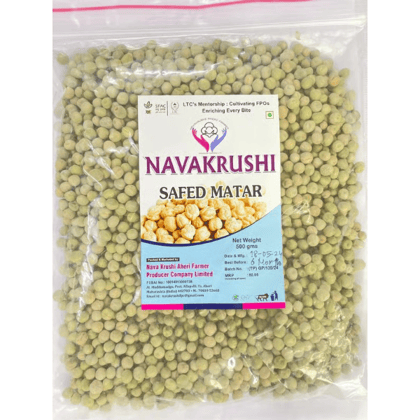 Safed Matar - 500 gm
