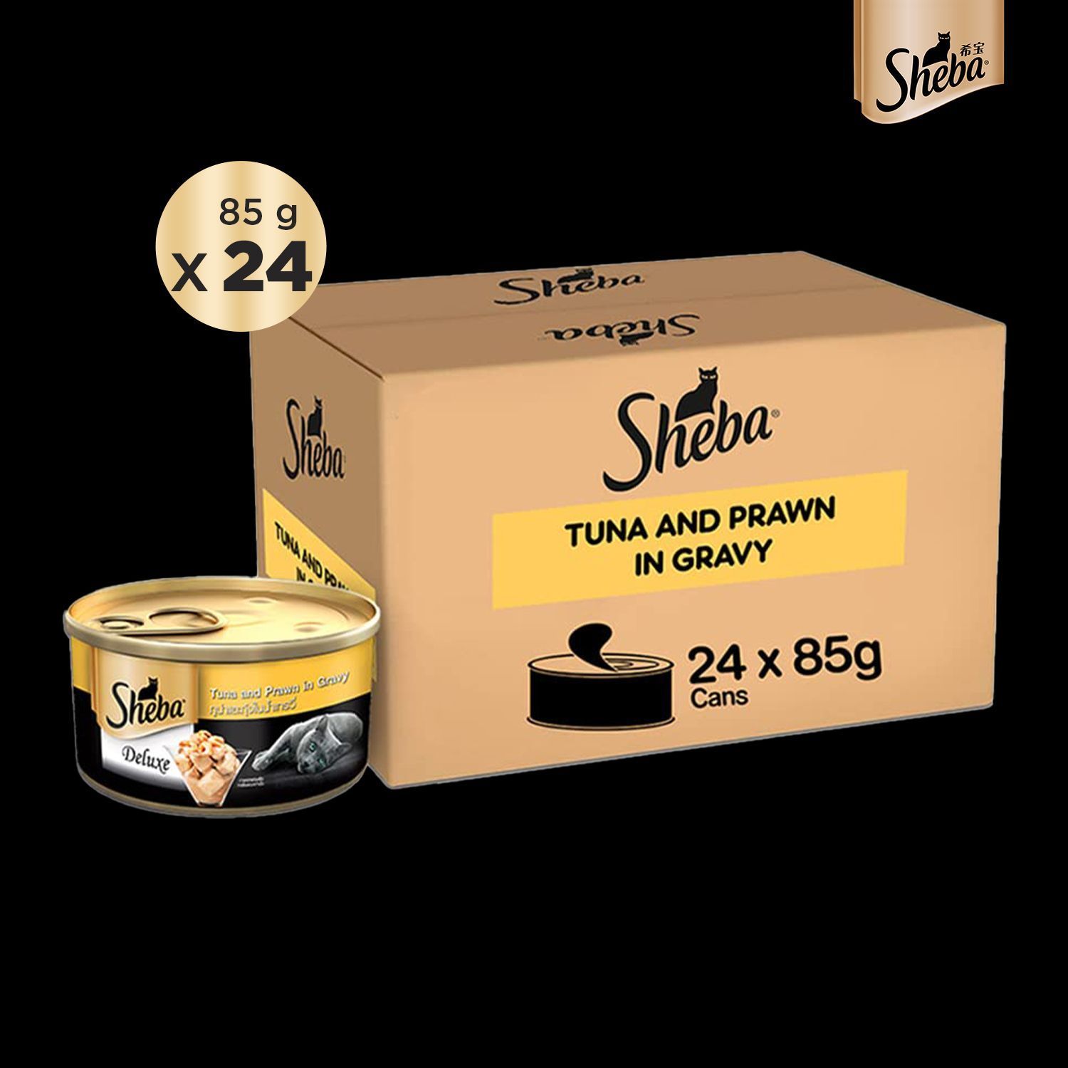 Sheba Deluxe Premium Tuna and Prawns in Gravy Adult (1 + Years) Wet Cat Food (85gx24)
