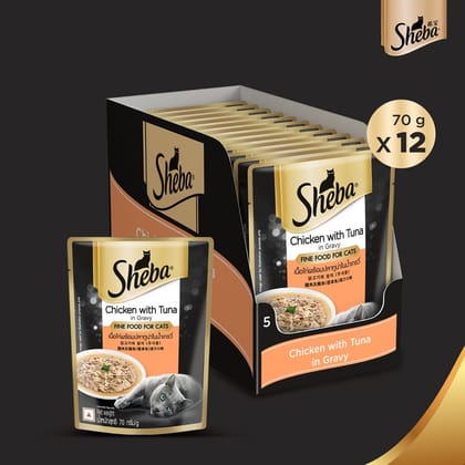 Sheba Fine Premium Chicken with Tuna in Gravy Adult (1 + Years) Wet Cat Food (70gx14)
