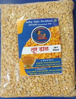 Radhe Dal Mill Toor Dal (1kg) | Premium Unpolished Split Pigeon Peas | Protein Rich & Tasty