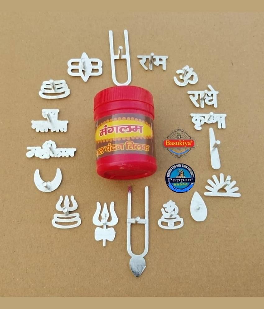 Basukiya Tilak Stamp 18 ( Pack of 18 )