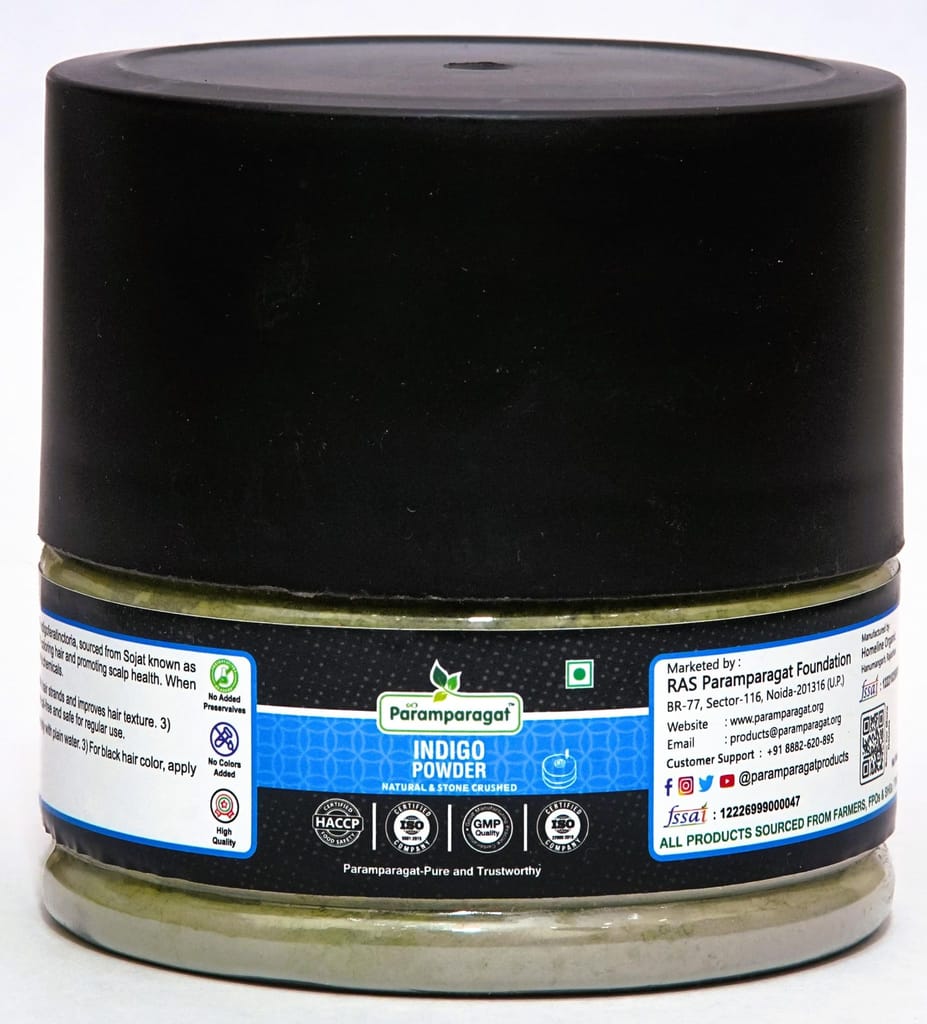 Brand seal