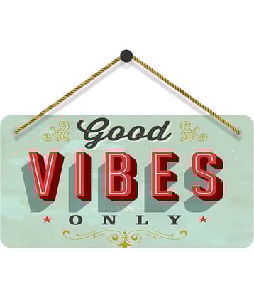 Saf Wood Wall Sculpture Multi - Pack of 1