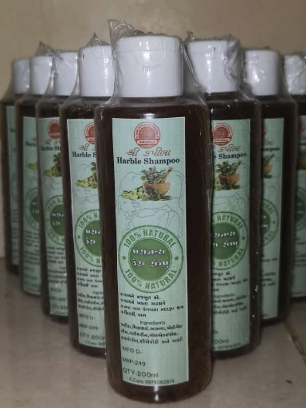 Herbal Shampoos  200ml