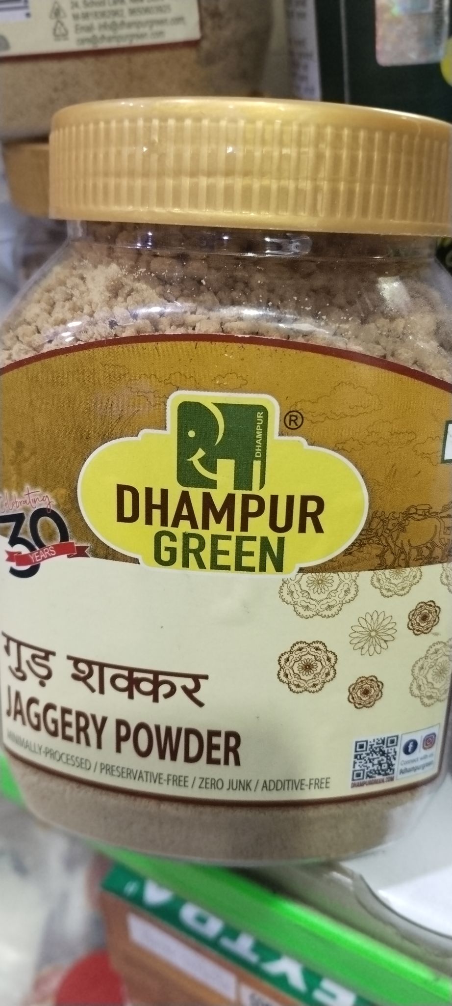 Dhampur green jaggery powder 