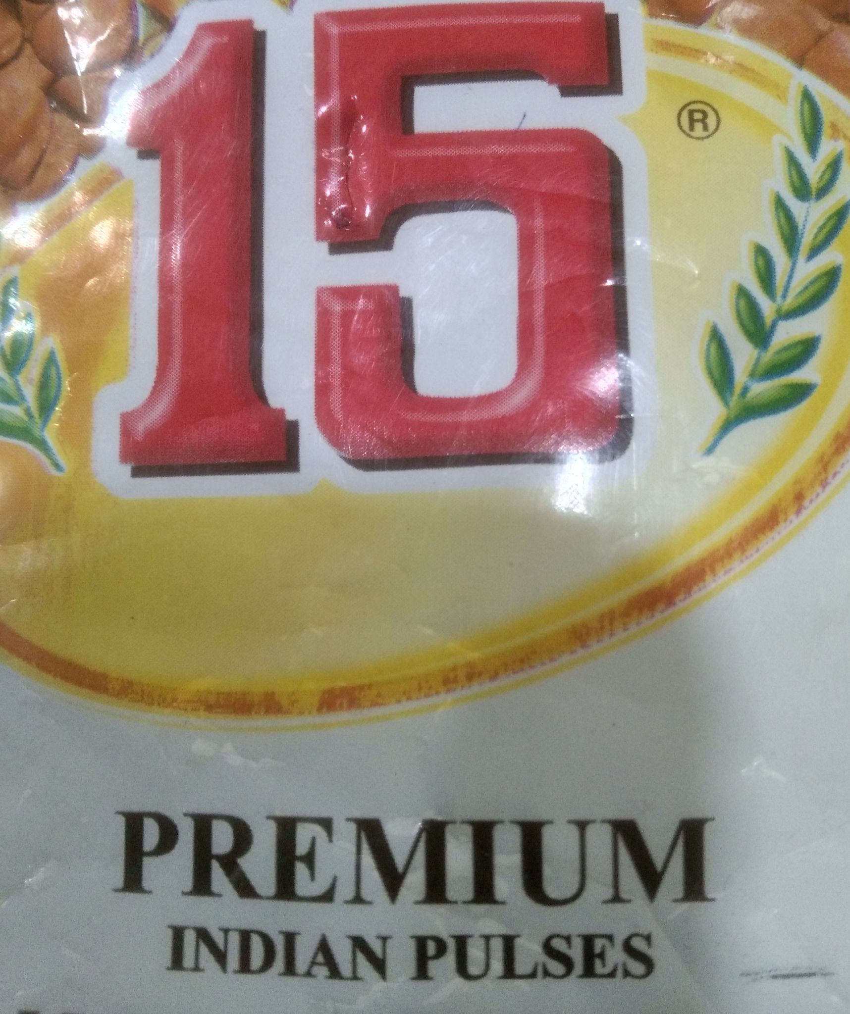 Premium urad chilka