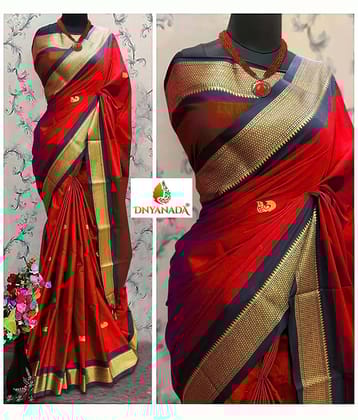 Mysstre Cotton Silk Woven Saree With Unstitched Blouse Piece ( Red )