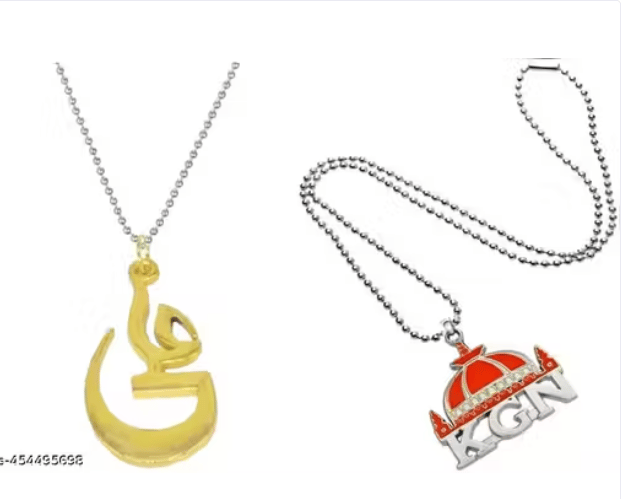 Islamic chain combo mola Ali KGN Khwaja gareeb Nawaz