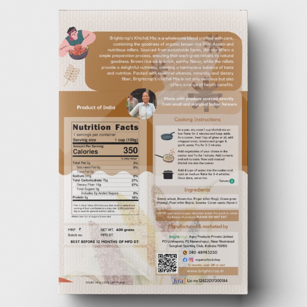 Brown Rice Khichdi | Multigrain Porridge (400Gms Pack)