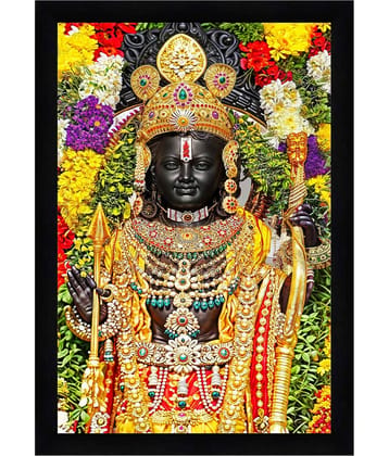 Indianara Ram Lala Religious Painting With Frame (33cm X 24cm)