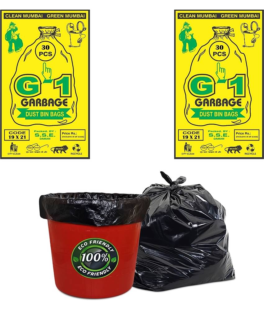 G-1 - Virgin Plastic Black Housekeeping Consumables
