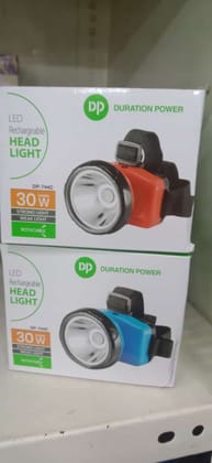 LED RECHARGEABLE HEAD LIGHT