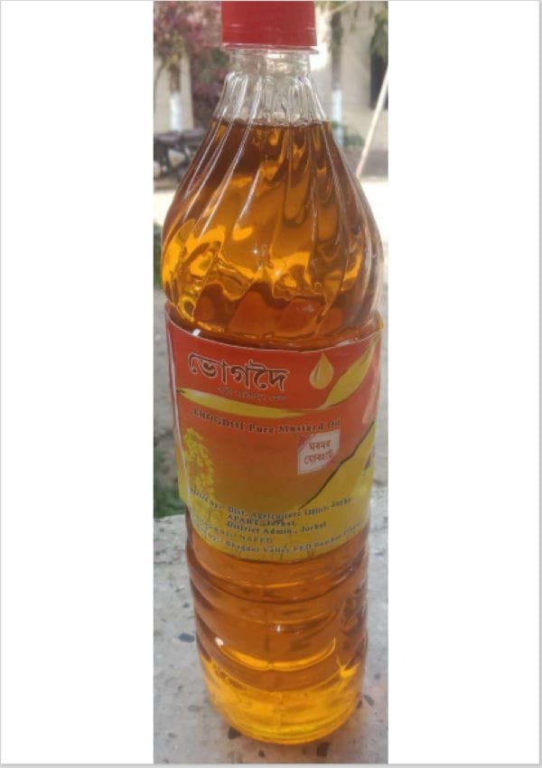 Mustard Oil - 1 L - 1 L - 1 Bottle