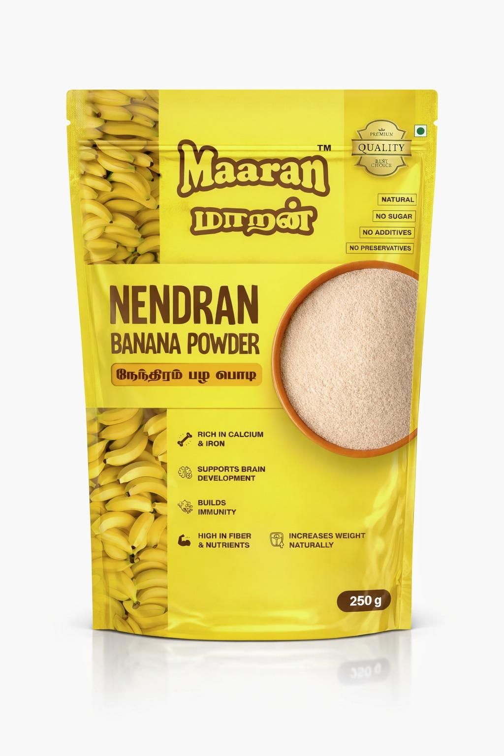 Nendran Banana Powder(250gm)