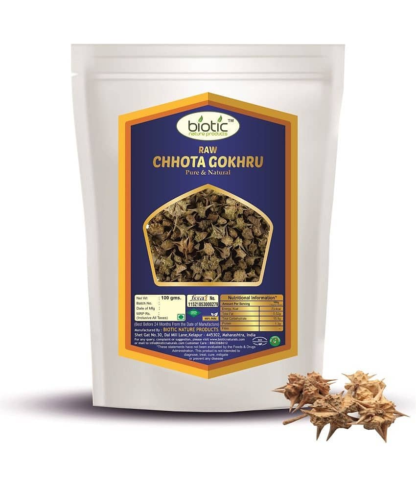 Biotic Chhota Gokhru Raw - Small Caltrops Seed - Gokhru small 100 gm
