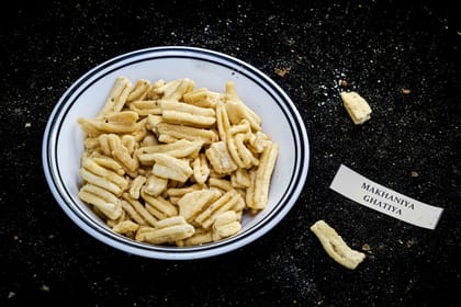 Havenuts Makhaniya Gathiya (200gms)